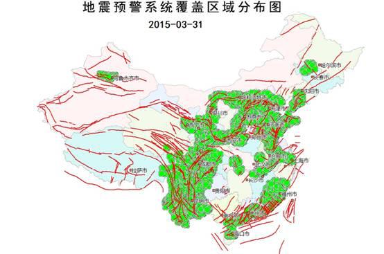 山西临汾地震，深度解析与关注