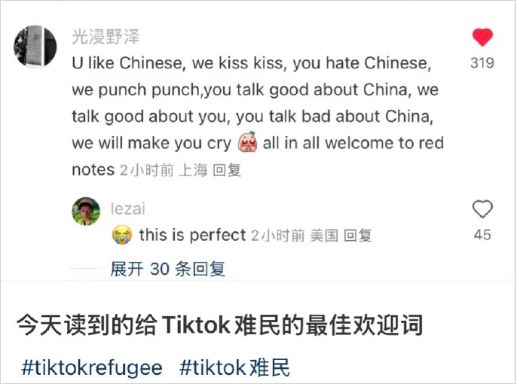 TikTok难民涌入小红书，加班背后的故事