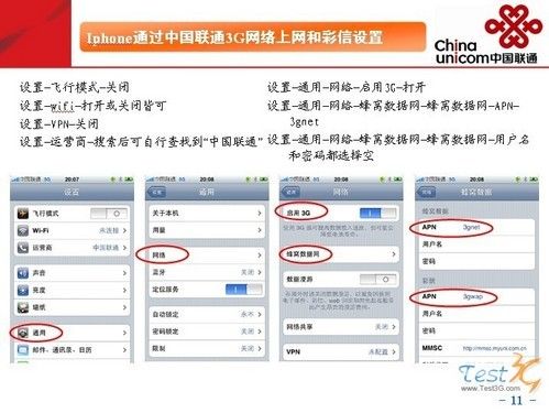 48549内部资料查询,新兴行业的投资机会——{关键词3}