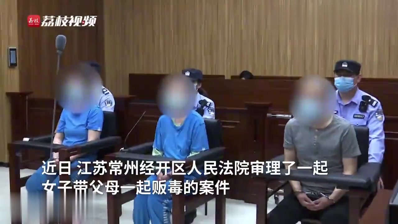 女子复婚不成带两孩子服毒获刑三年，反思与启示