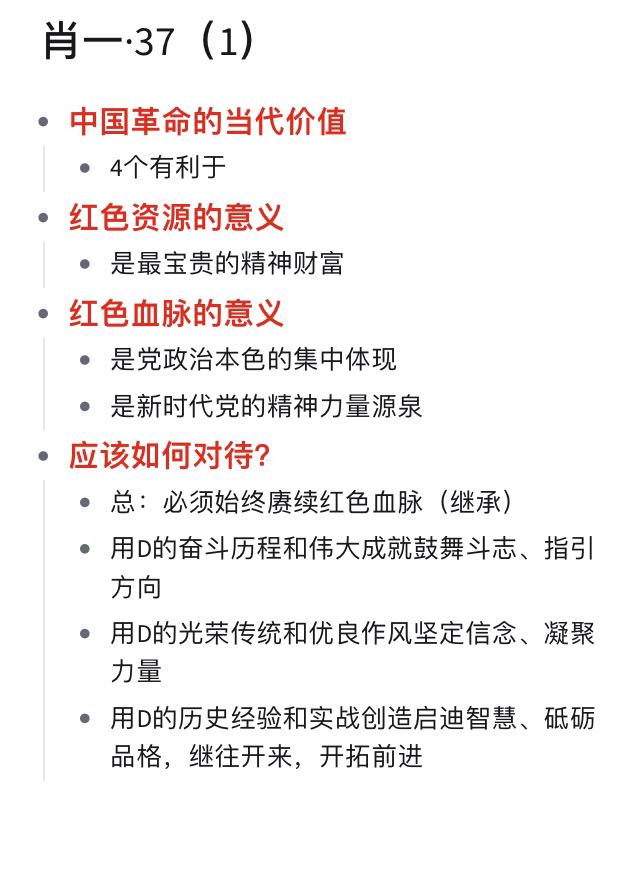 一肖一码一一肖一子深圳,揭示幸运数字的选择技巧——{关键词3}