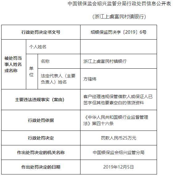 二四六香港资料期期准使用方法,助你轻松分析数据——{关键词3}