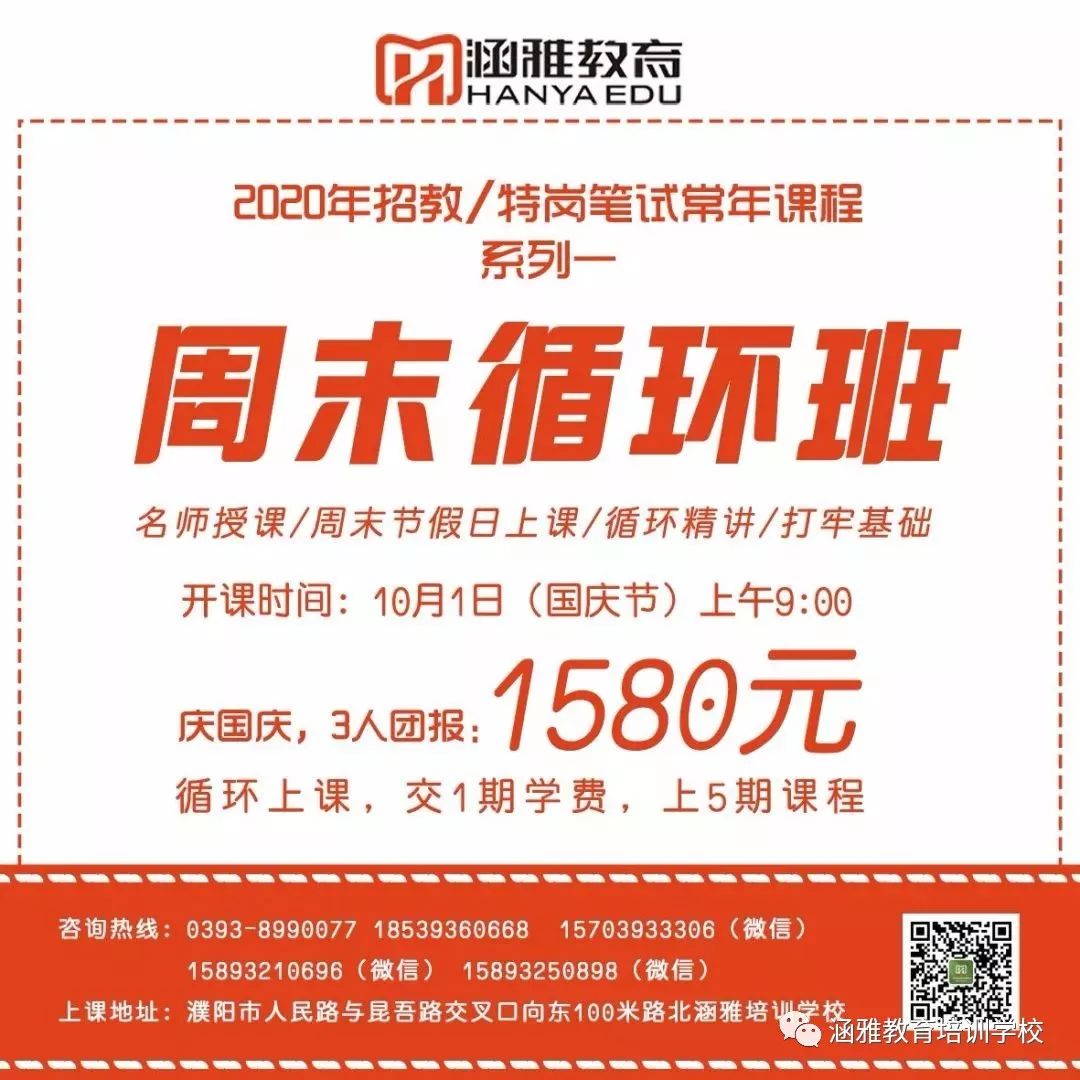 新奥门免费资料挂牌大全,助你构建强大团队——{关键词3}