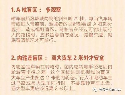 新奥门免费资料大全使用注意事项,在自然中寻找灵感与宁静——{关键词3}