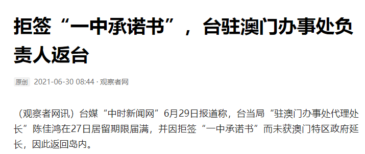 澳门一码一肖一恃一中354期,在自然中放松身心，享受生活——{关键词3}