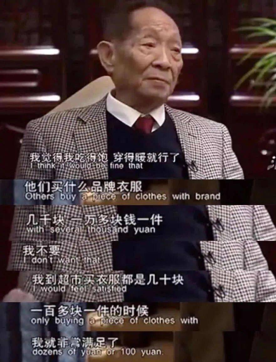 福建最后的深情也倒下了，探寻变迁背后的深层意义