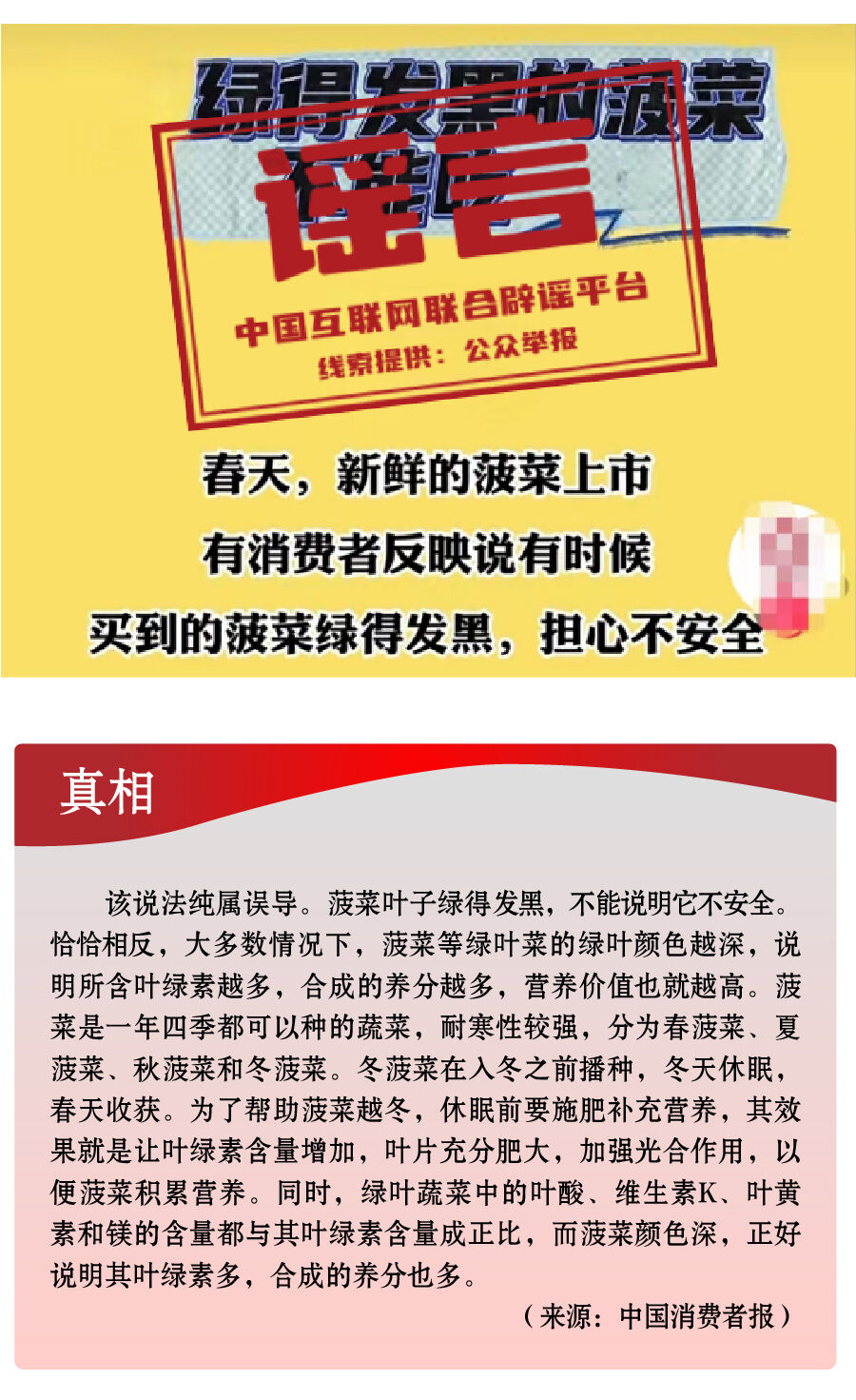 2024年管家婆一奖一特一中助你规划未来的策略,2024年管家婆一奖一特一中_{关键词3}