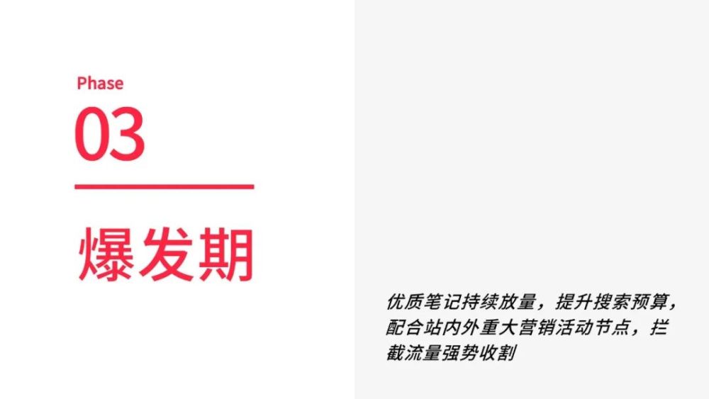 626969澳彩资料大全2022年新功能助你实现新年愿望的策略,626969澳彩资料大全2022年新功能_{关键词3}