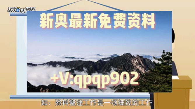 2024年正版资料免费大全亮点在自然中放松身心，享受生活,2024年正版资料免费大全亮点_{关键词3}