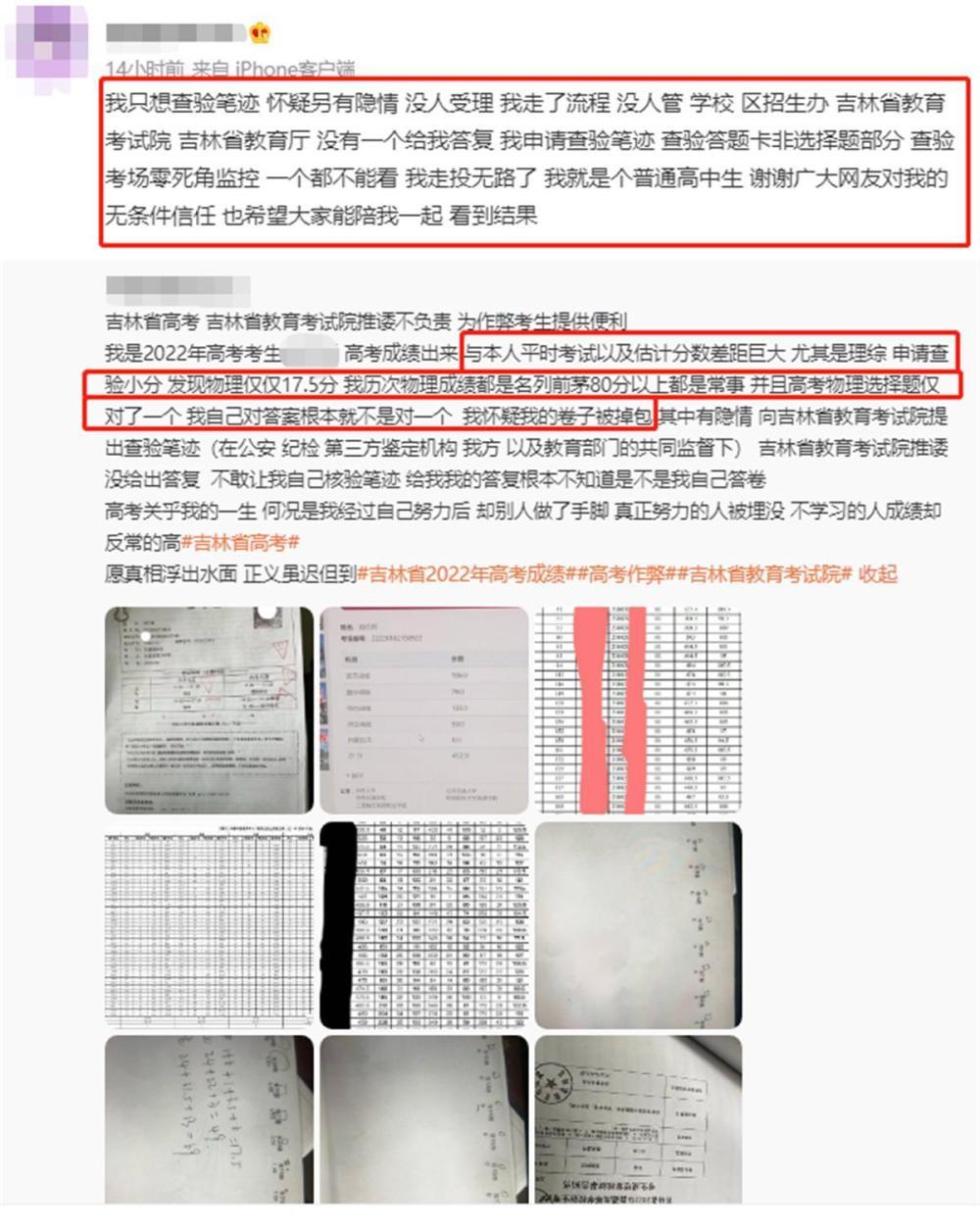 笔迹鉴定可靠吗？揭秘真相与误区