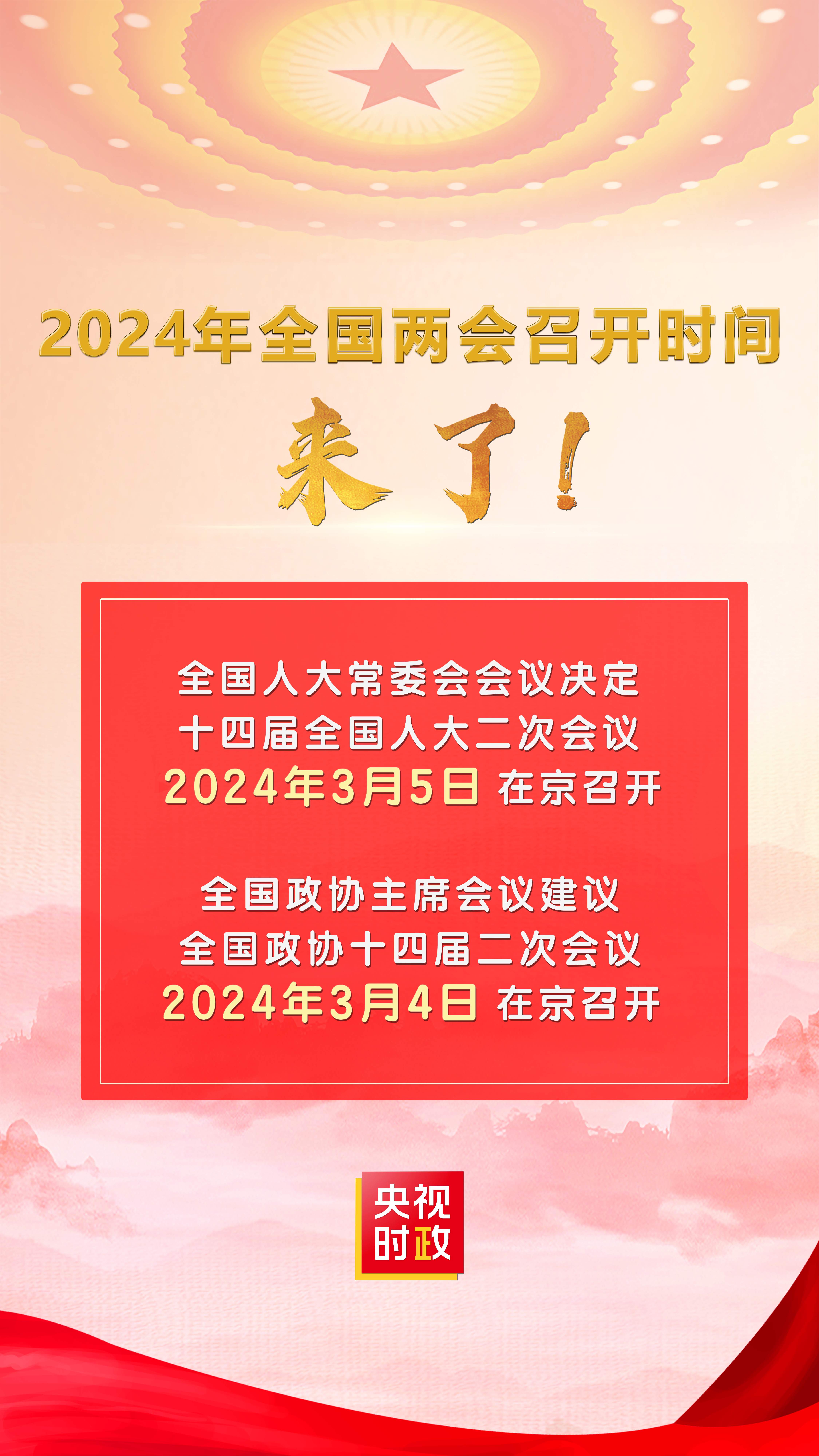 2024澳门今晚开什么生肖揭示数字选择的技巧,2024澳门今晚开什么生肖_{关键词3}