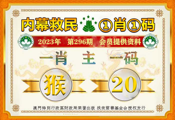 2024年正版资料免费大全一肖助你实现目标的新年愿景,2024年正版资料免费大全一肖_{关键词3}