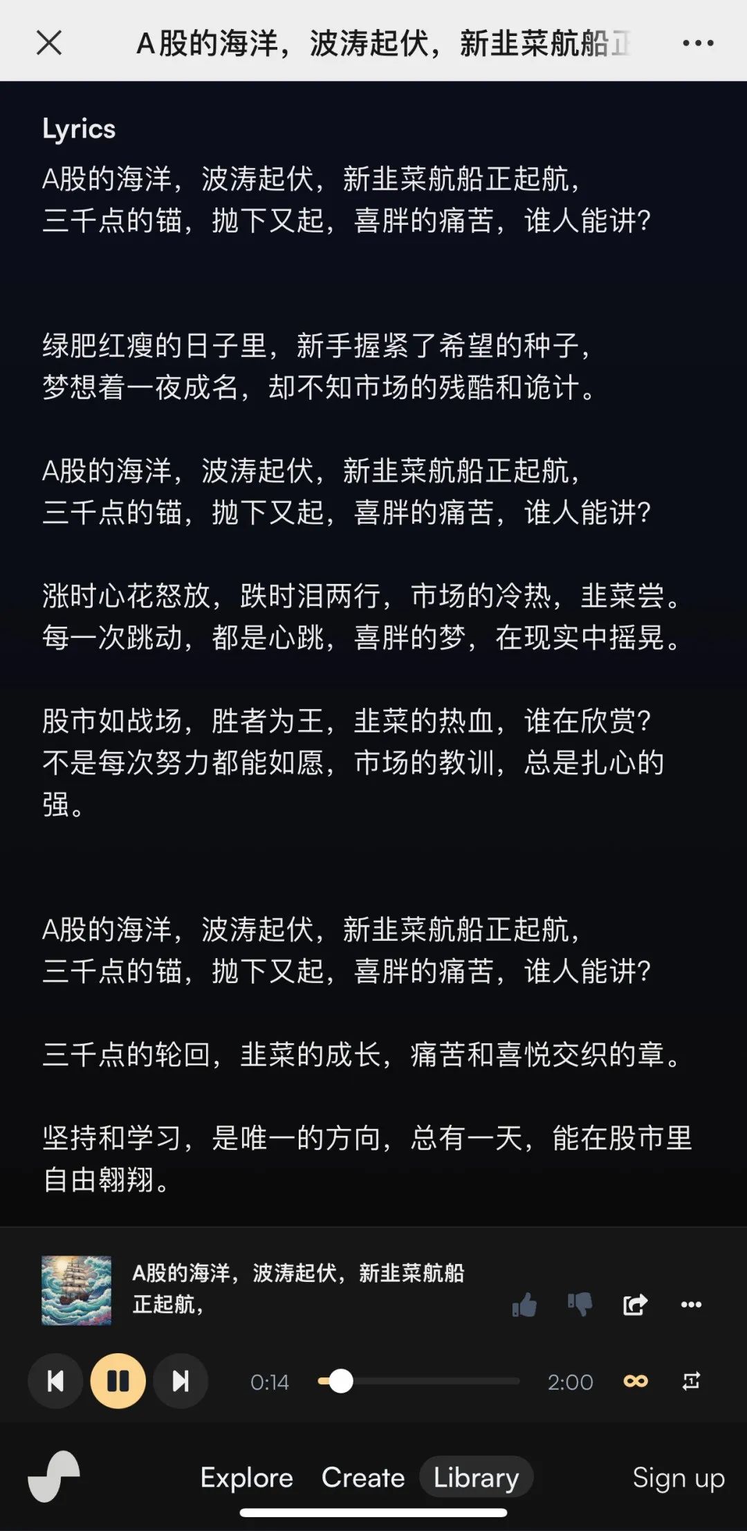 爆刷10,AI图背后的决定性鉴定法，人与机器的交融之道