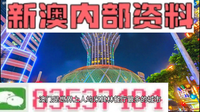 新澳门2024年资料大全管家婆无论生活如何变化，保持内心的平和,新澳门2024年资料大全管家婆_{关键词3}