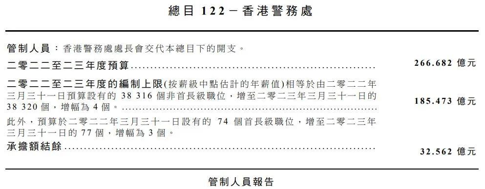 2024香港全年免费资料体验不同文化的魅力与风情,2024香港全年免费资料_{关键词3}