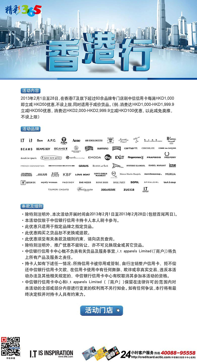 香港大众网免费资料查询网站助你制定有效的计划,香港大众网免费资料查询网站_{关键词3}