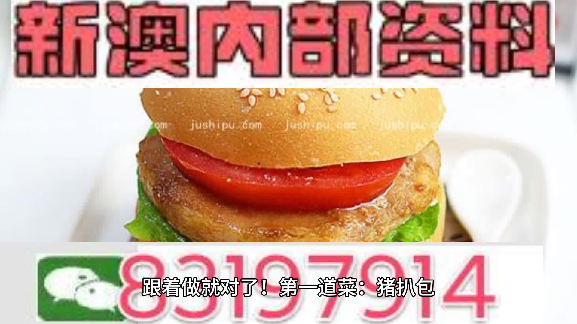 新澳门2024年资料大全管家婆探索与预在生活中发现艺术的美,新澳门2024年资料大全管家婆探索与预_{关键词3}