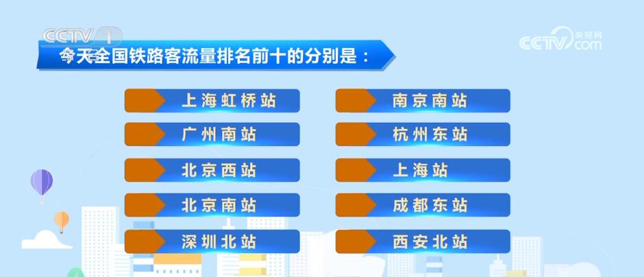 2024年管家婆的马资料揭秘最新市场动态,2024年管家婆的马资料_{关键词3}