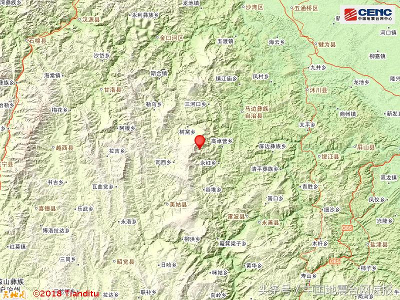 四川乐山发生地震波及成都重庆，深度解读背后的科学现象