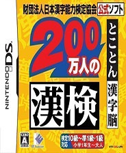 4949资料正版免费大全新机遇与挑战的深度分析,4949资料正版免费大全_{关键词3}