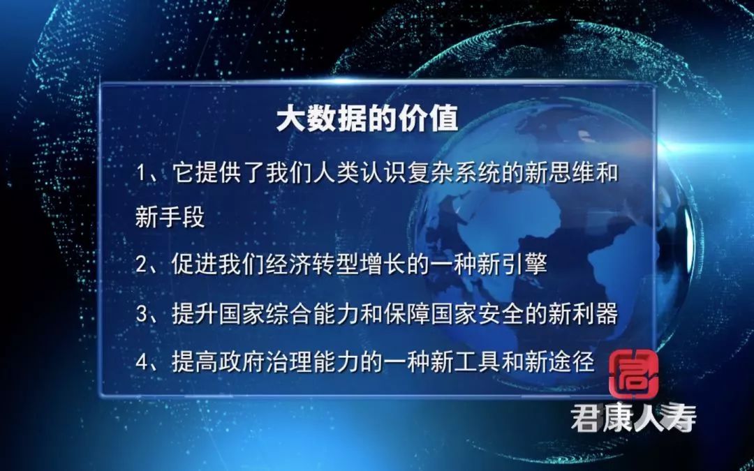 二四六香港资料期期准使用方法助你稳步前进的策略,二四六香港资料期期准使用方法_{关键词3}