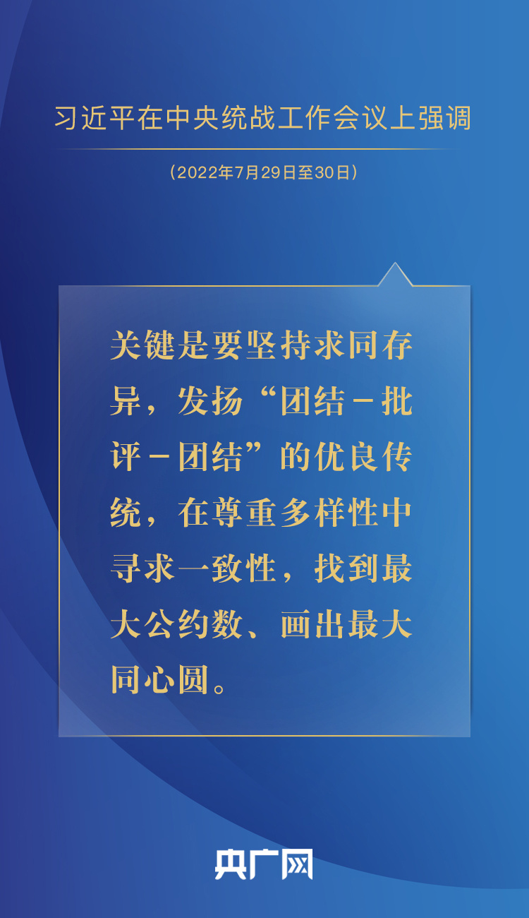 白小姐449999精准一句诗助你精准选股,白小姐449999精准一句诗_{关键词3}