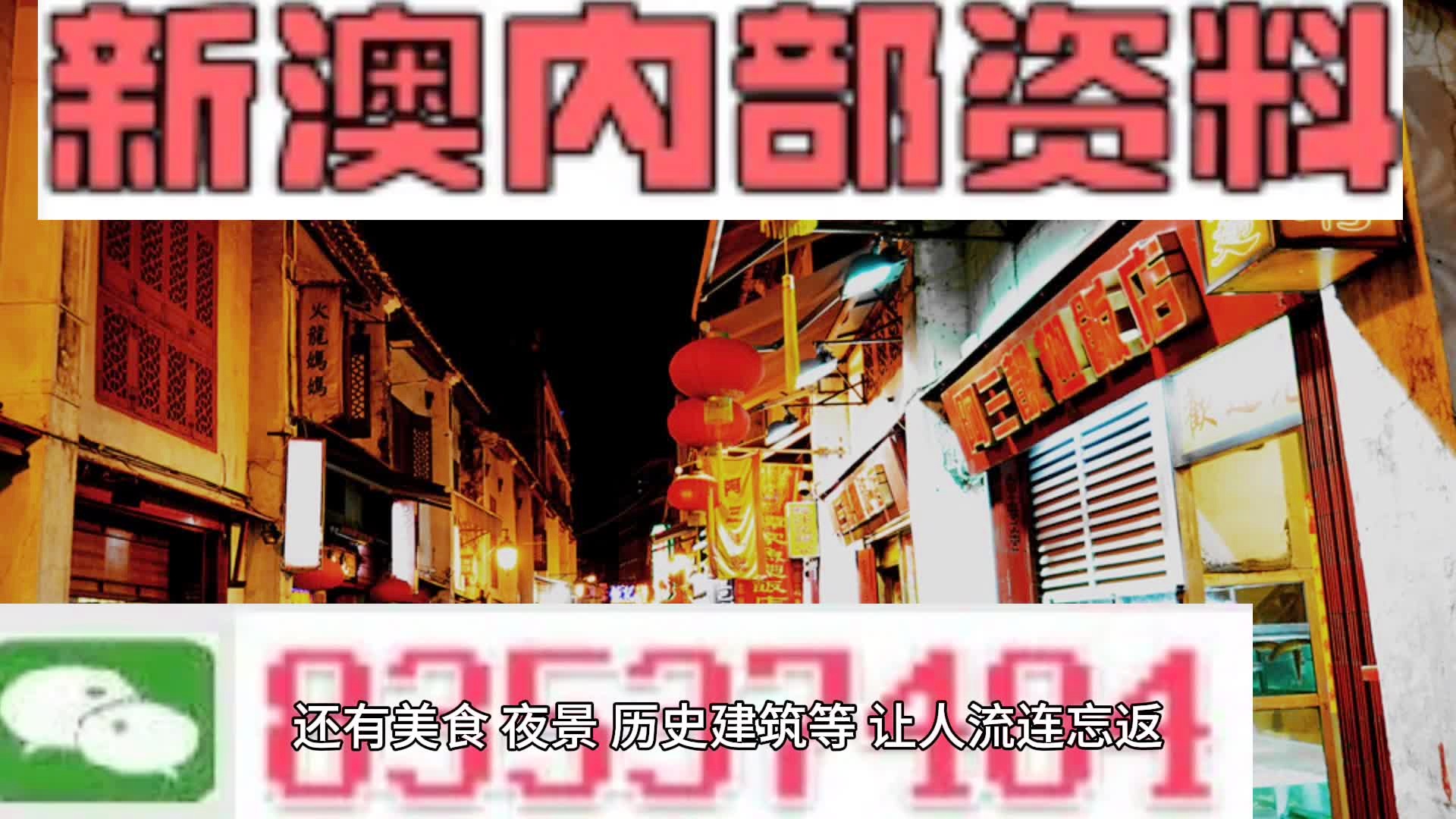 香港最快免费资料大全助你实现目标的有效方法,香港最快免费资料大全_{关键词3}