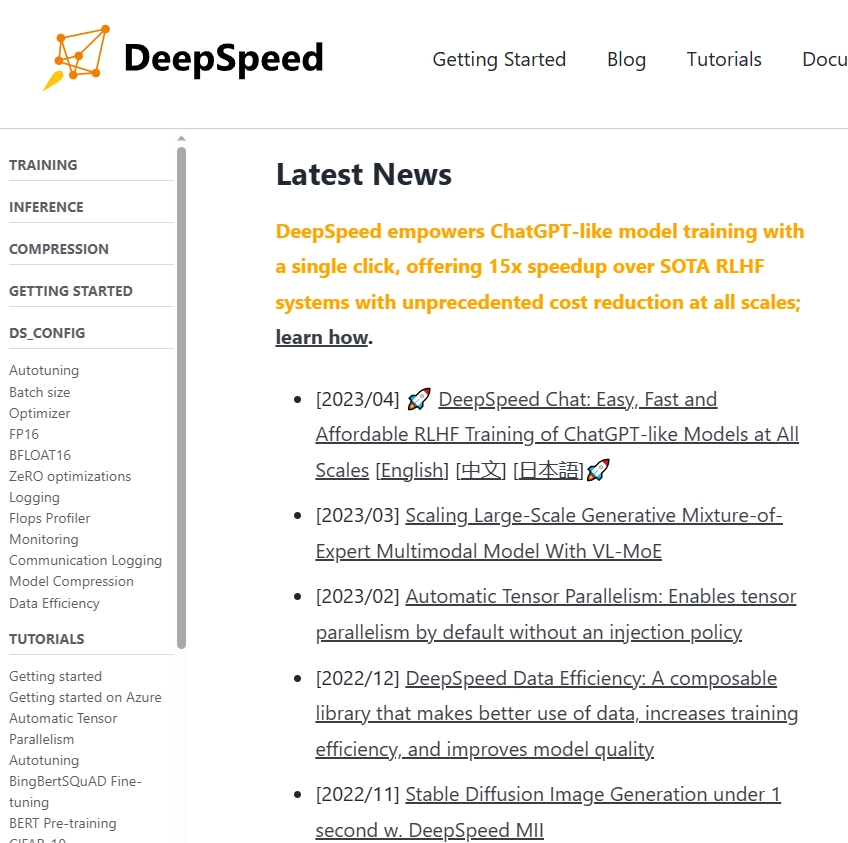 DeepSeek模型回应超越ChatGPT