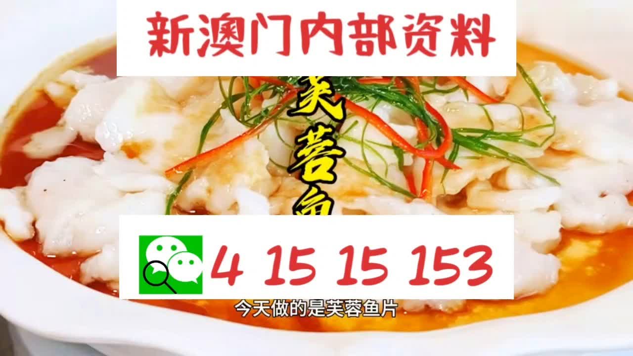 新澳门2024年资料大全宫家婆助你一展宏图的新年计划,新澳门2024年资料大全宫家婆_{关键词3}