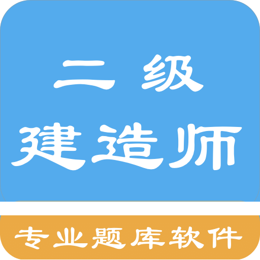 7777888888管家婆一肖成功的秘诀,7777888888管家婆一肖_{关键词3}