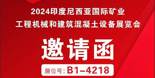 2024年管家婆正版资料助你优化运营流程,2024年管家婆正版资料_{关键词3}