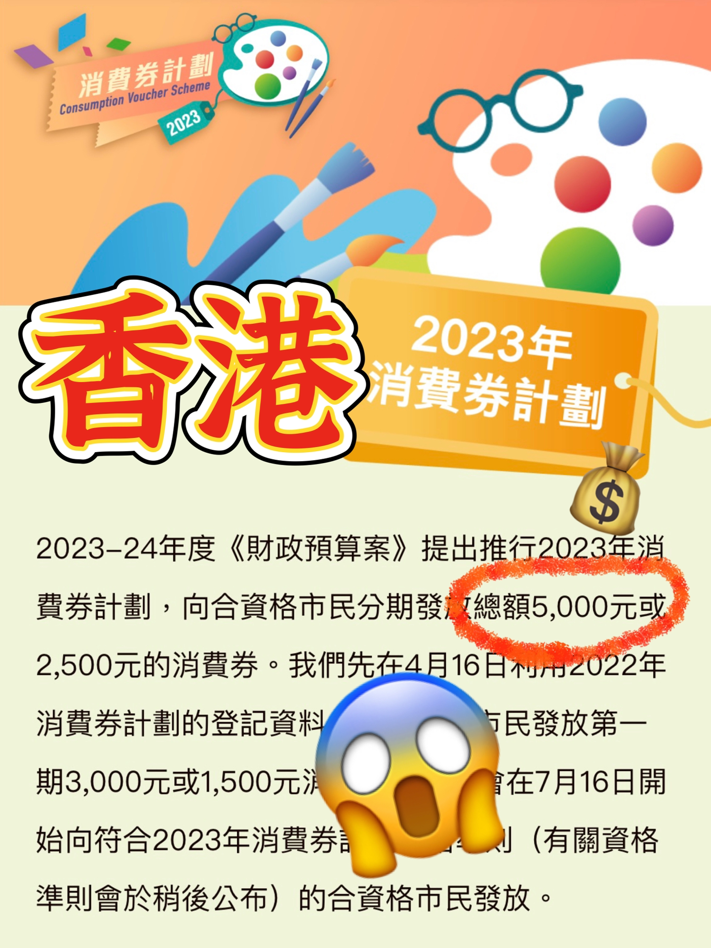 2024香港内部正版挂牌助你实现目标的有效路径,2024香港内部正版挂牌_{关键词3}