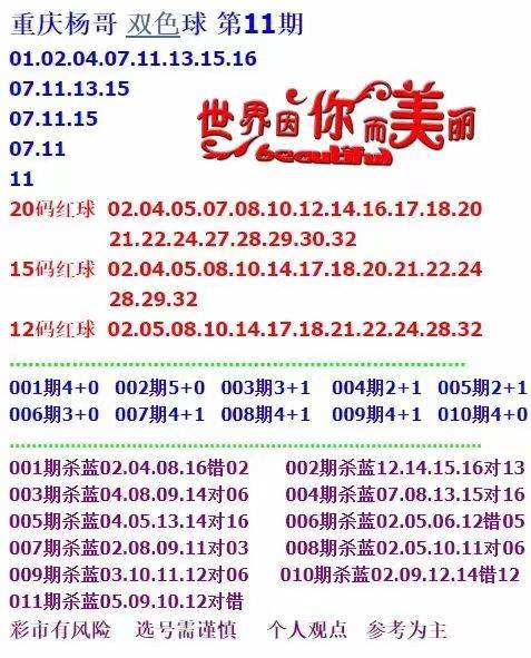 4949正版资料大全享受科技带来的出行便利,4949正版资料大全_{关键词3}