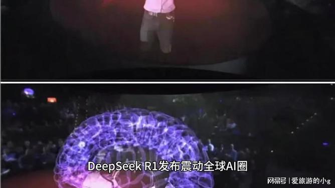 普通人怎样用好Deepseek？