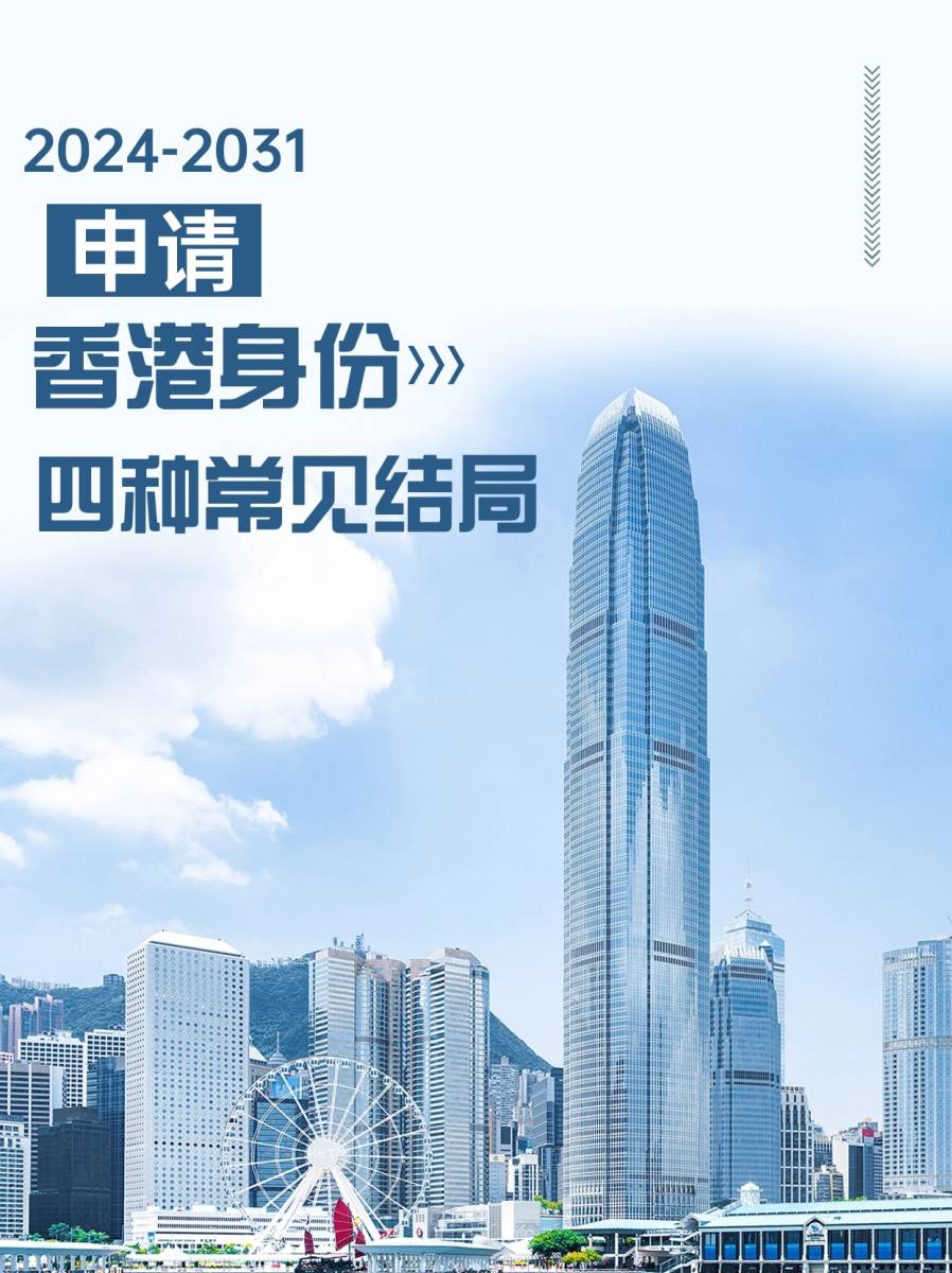 2024年香港资料免费大全新产品开发的机会,2024年香港资料免费大全_{关键词3}