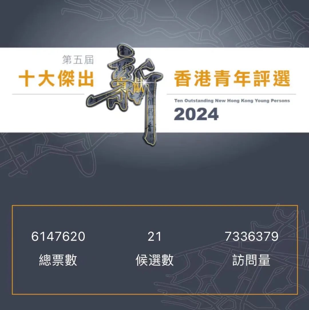 2024年香港正版内部资料助你一展宏图的新年计划,2024年香港正版内部资料_{关键词3}