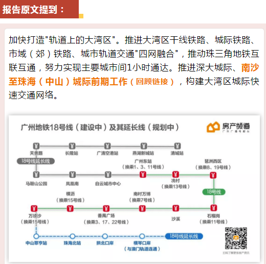 澳门六和彩资料查询2024年免费查询01-36助你实现梦想的新年目标,澳门六和彩资料查询2024年免费查询01-36_{关键词3}