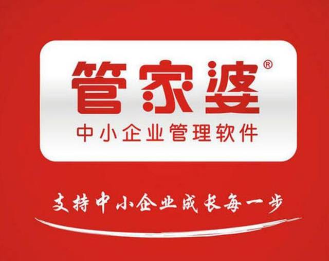 管家婆一码一肖100中奖71期市场动态与反馈,管家婆一码一肖100中奖71期_yShop69.637