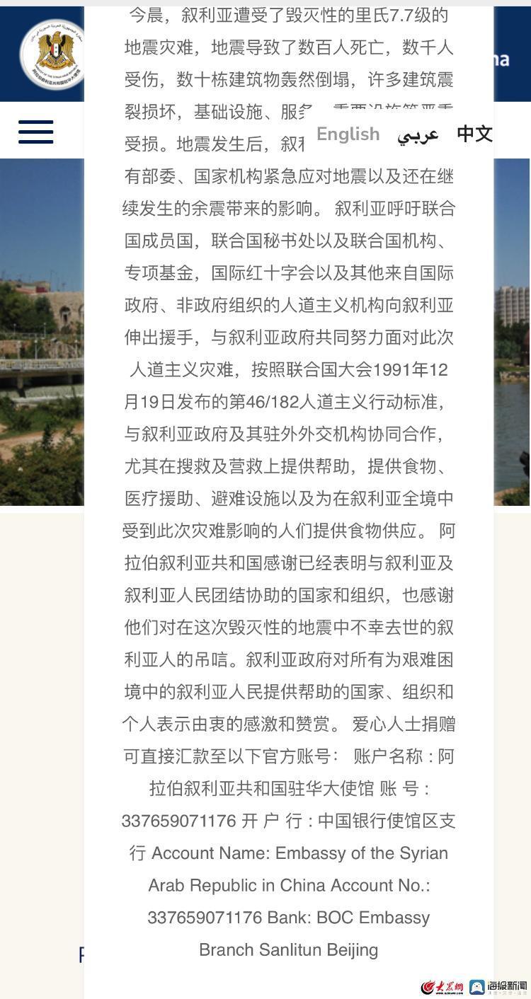 大众网官网开奖结果助你规划未来的成功之路,大众网官网开奖结果_交互版85.21