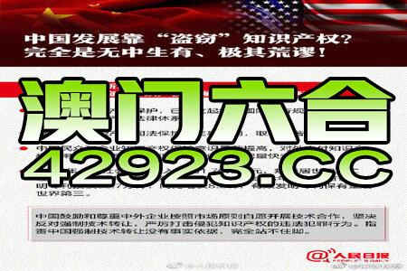 新澳今天最新资料995驾驭数据潮流,新澳今天最新资料995_Hybrid20.699