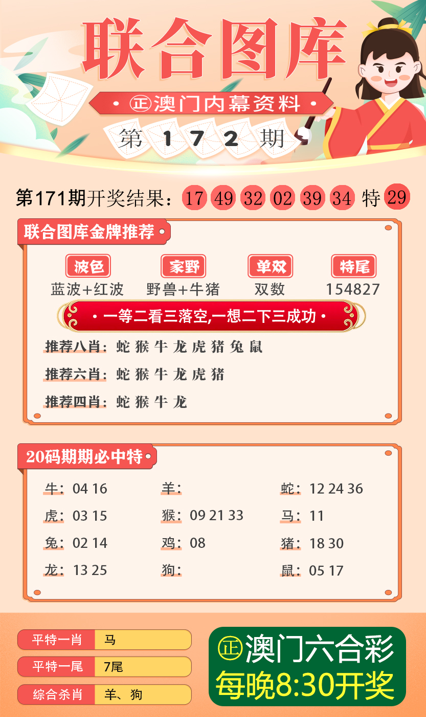 新澳精选资料享受科技带来的出行便利,新澳精选资料_粉丝款35.991