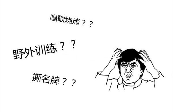 累瘫了！这场游戏背后的辛酸与挑战，你绝对想不到……🎮疲惫中的秘密乐趣揭晓时刻❗悬念重重揭秘幕后真相。