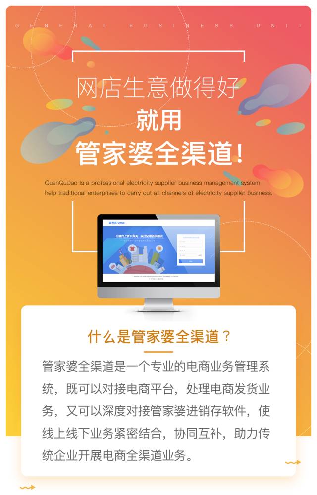 管家婆一码一肖100中奖新机遇与挑战的深度分析,管家婆一码一肖100中奖_UHD款27.922