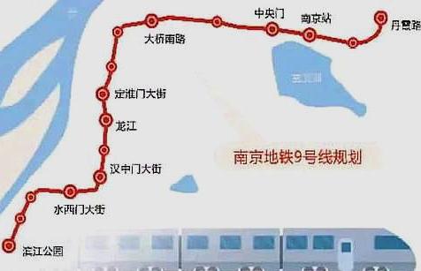 紧急关注南京地铁10号线遭遇地下水突袭，运行区间被迫停运！乘客滞留现场混乱不堪。真相究竟如何？为何会突然渗水？！