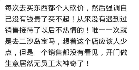 循环歌单揭秘，越来越不懂爱情，为何得不到的更加爱？——香港视角深度解读周杰伦越听越过瘾背后的情感密码！​​​⚡️🔥🎵