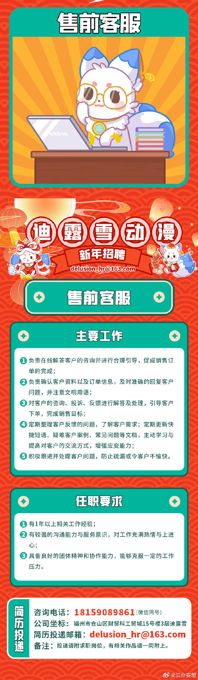 澳门王中王100%的资料2024年助你提升市场灵活性,澳门王中王100%的资料2024年_进阶版27.35