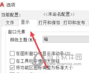 管家婆2024年资料来源助你建立良好用户体验,管家婆2024年资料来源_MR33.798