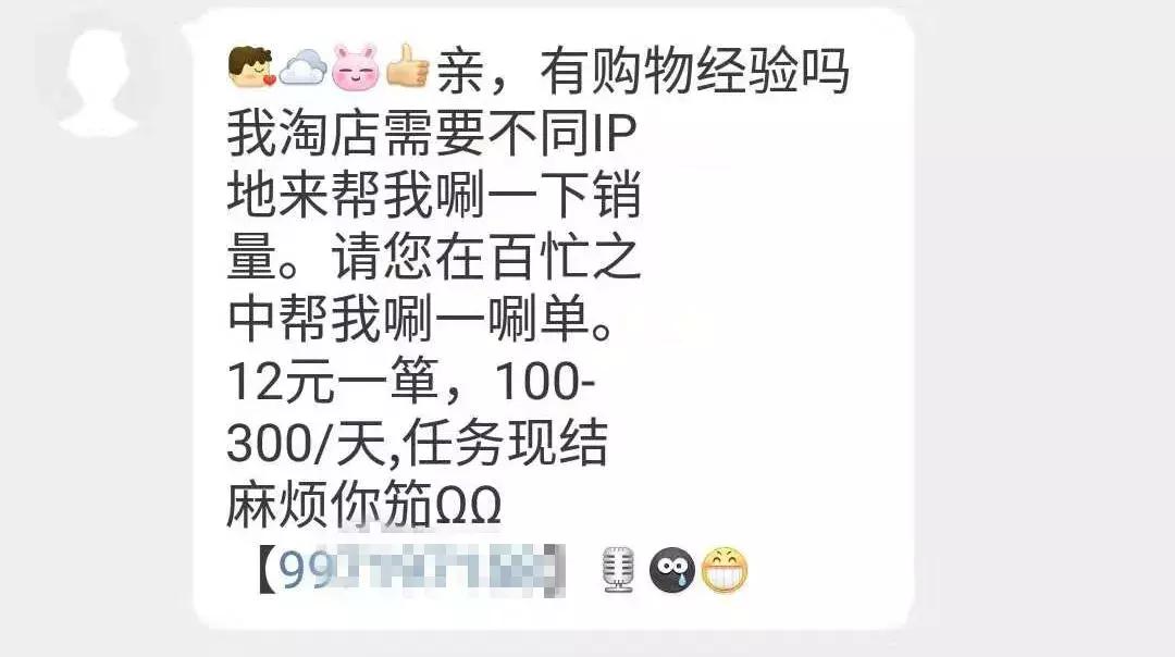 用表情包套走八千，轻松赚钱新姿势揭秘！情绪与悬念交织的娱乐生活深度剖析