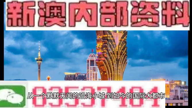 626969澳彩资料大全2022年新亮点现代都市的多元生活方式,626969澳彩资料大全2022年新亮点_运动版37.731