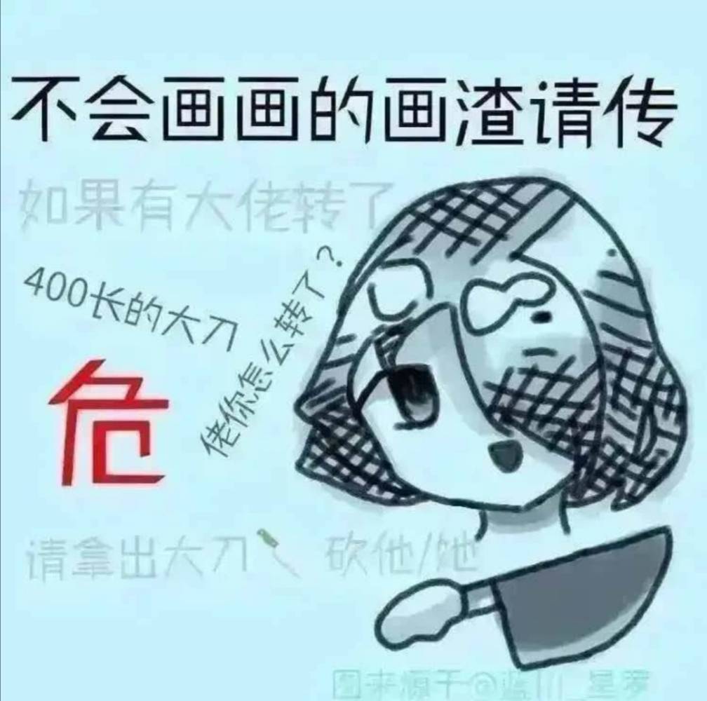 连画画也能实现全国统一吗，标准化与艺术融合的新探索计算机教程深度解析文章大纲如下。